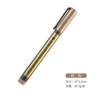 SKU-07-brown 1pcs